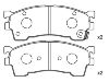 тормозная кладка Brake Pad Set:CBY0-33-28Z